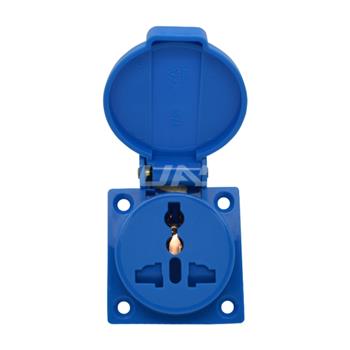 IP44 universal weatherproof socket